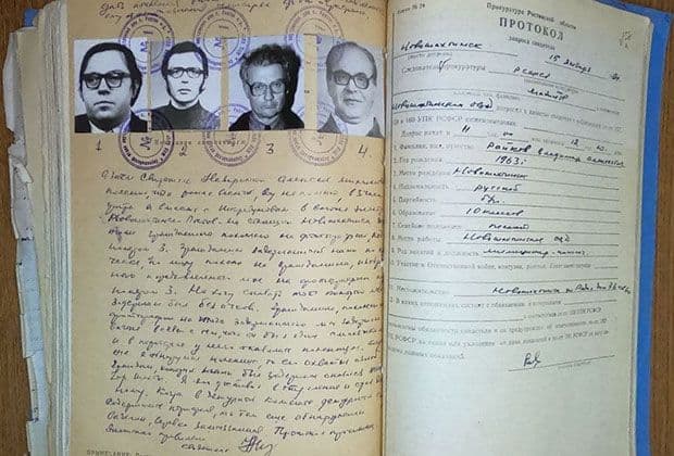 Záznamy o podozrivých (ć. 3 je Andrej Čikatilo), zdroj: lenta.ru