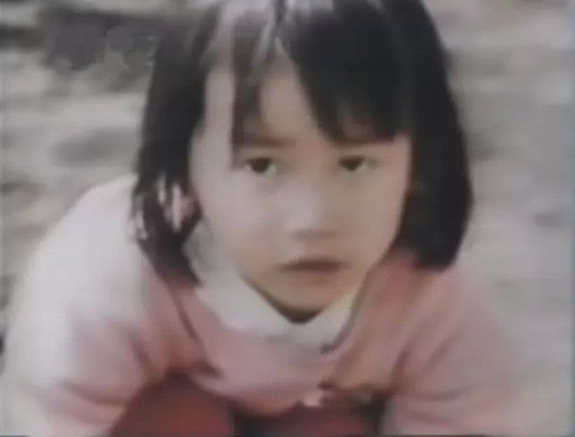 Mari Konno, zdroj: namuwiki